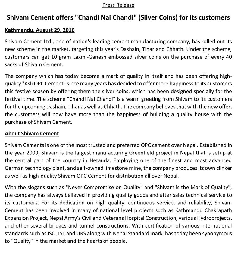 Shivam Cement Silver Coins offer
